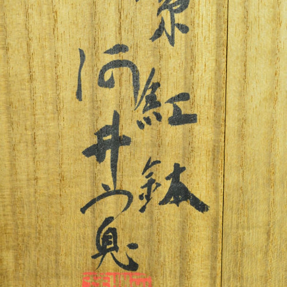 5c678dc3aee1bb6e82237372