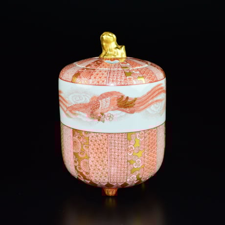 七草模様 香炉 鍛栄 格好よく 造 金工師 七草模様 香炉 鍛栄 格好よく 造 金工師