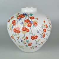 中島正雄 古染ぐい呑 | GALLERY 旭