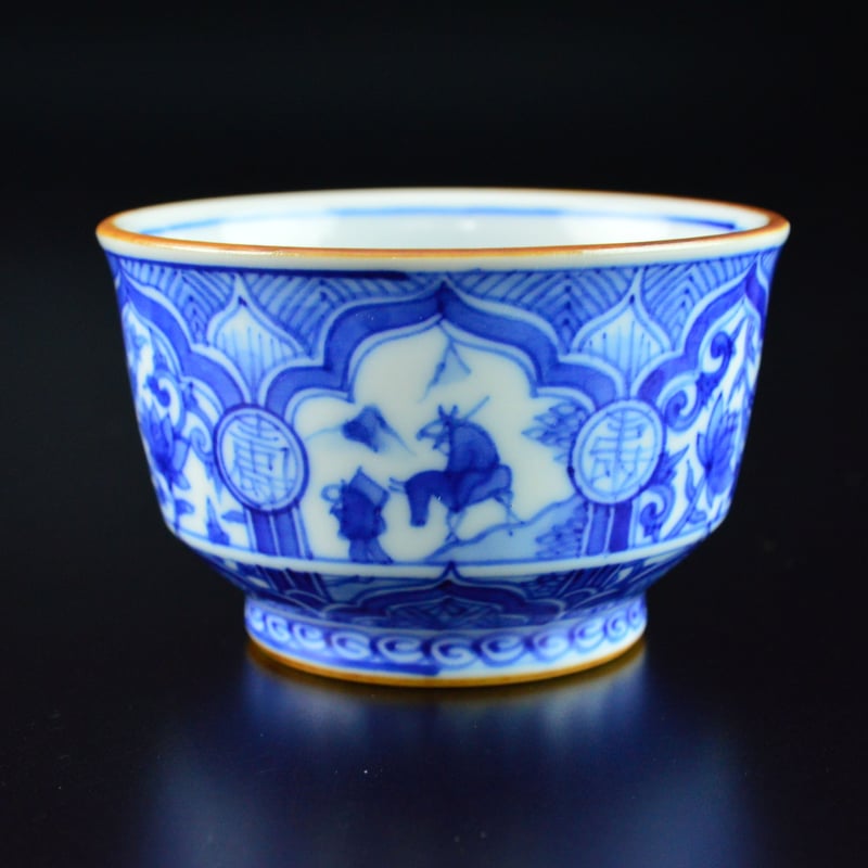 福西雅之 祥瑞盃 | GALLERY 旭