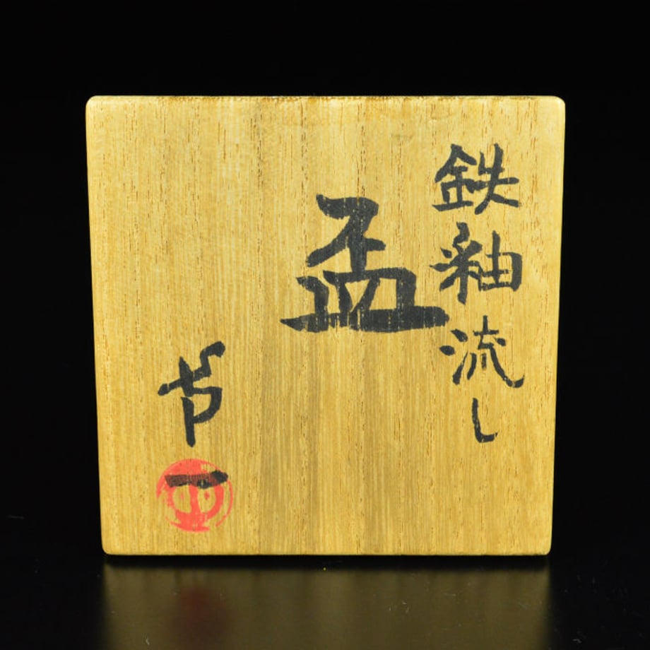 58ccb2751a704b68a100648f