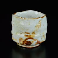 中島正雄／ぐい呑(茜白梅)／昭9 中島正雄 古染ぐい呑 | GALLERY 旭