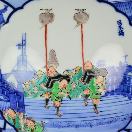 十三代 酒井田柿右衛門　染錦東海道五十三次浮世画花瓶　　　　　　　　　【お問い合わせ商品】