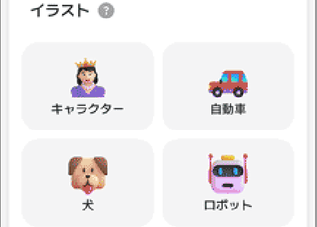 【シリーズ最新モデル】 小型ふせん&シールプリンター nemonicAI 【操作はスマホ・PCから楽々♬】