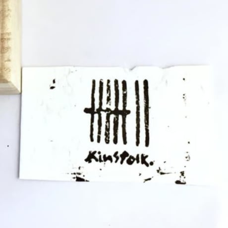 Skull -sickness リング-BR［kinsfolk］