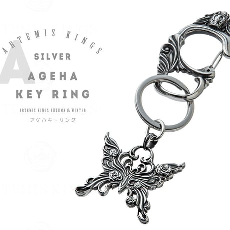 【即納可能！蝶のキーホルダー】アゲハキーホルダー~Swallowtail keyholder~［Artemis Kings］