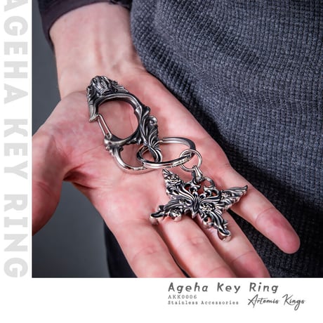 【即納可能！蝶のキーホルダー】アゲハキーホルダー~Swallowtail keyholder~［Artemis Kings］