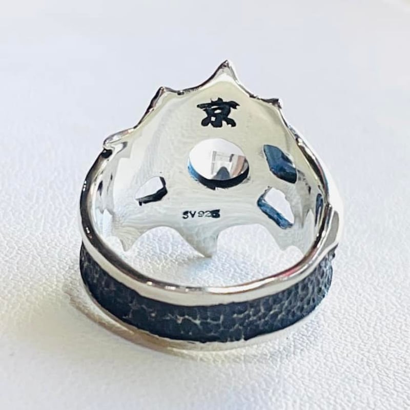 アンティーク　清代の指輪 雙龍戲珠銀製 光緒 元寶 足銀 骨董品 細工彫刻美術品 アンティーク 清代の指輪 雙龍戲珠銀製 光緒 元寶 足銀 骨董品