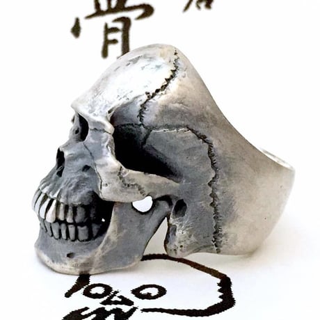 Cyclops  skull ring / Subspecies ［SKURANGER］
