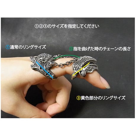 【即納可能サイズ有り！】哀憐の爪［anima exists in all creation］
