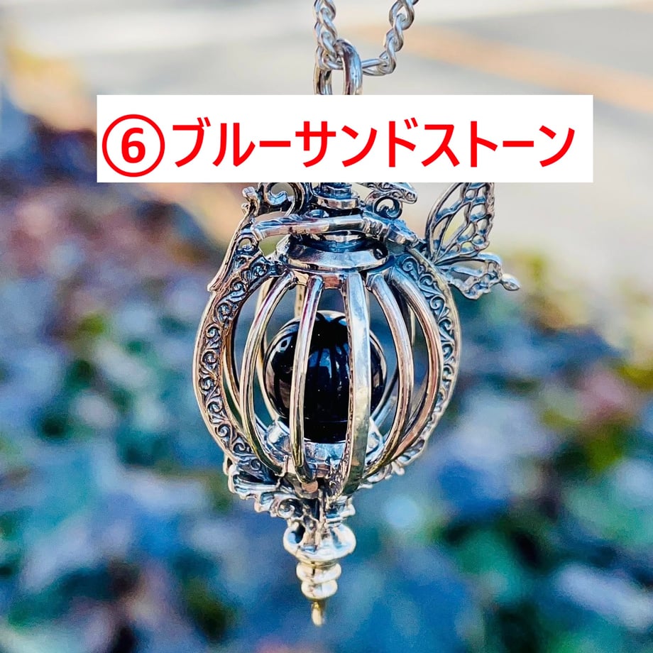 698050cefafd8b0424f23f8b
