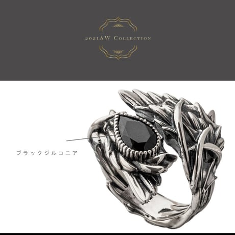 【即納可能！】デーモンリング　～Demon ring～［Artemis Classic］