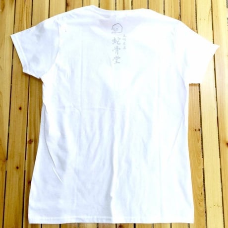 【SOLD OUT！】『蛇骨堂オリジナル』 ハートドクロＴシャツ黒/白