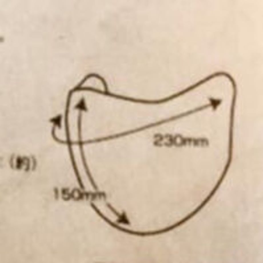 61d17995acbcb041230426d3