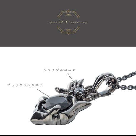 【即納可能！釣り針のペンダント】フィッシュフックペンダント 　[ArtemisClassic]