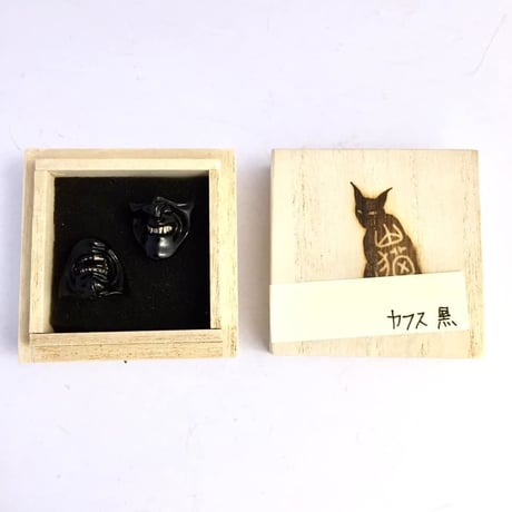 阿吽面頬 (黒）カフス[LYNX]