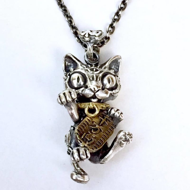 銀福～招き猫のペンダント～ | 上州本店 蛇骨堂