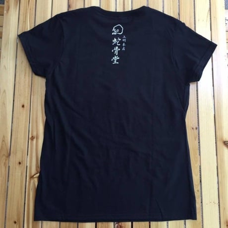 【SOLD OUT！】『蛇骨堂オリジナル』 ハートドクロＴシャツ黒/白