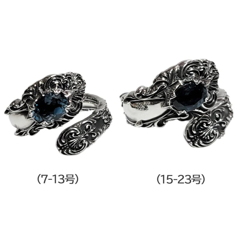 即納可能！サイズ14号～23号】ロンドンブルートパーズスプーンリング