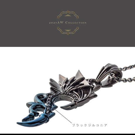 【即納可能！】マイティーデビルペンダント　～Mighty Devil Pendant～[ArtemisClassic]