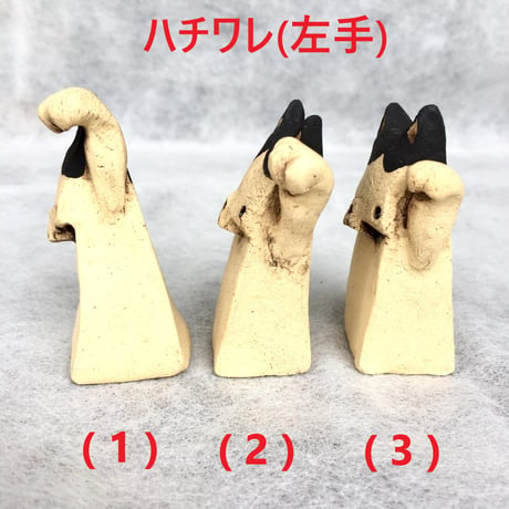 【SOLD OUT！！招き猫】招き猫マーニャ～フィギュア～ [大友窯SKULL]