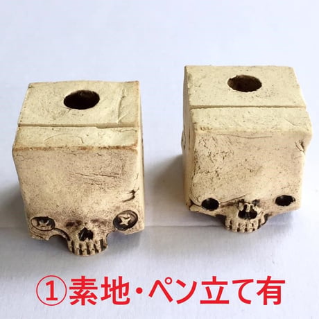 【SOLD OUT!】キューブスカル（小）～カードスタンド～[大友窯SKULL]