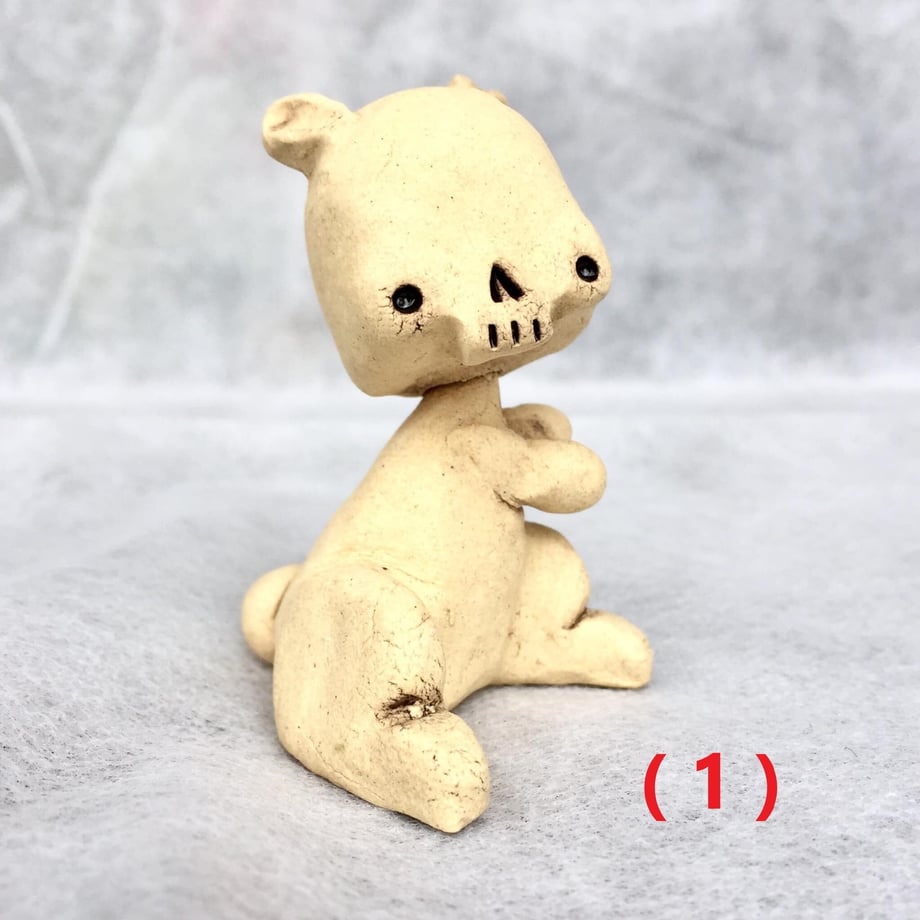 61d6cb8881dbb55e0689cbed