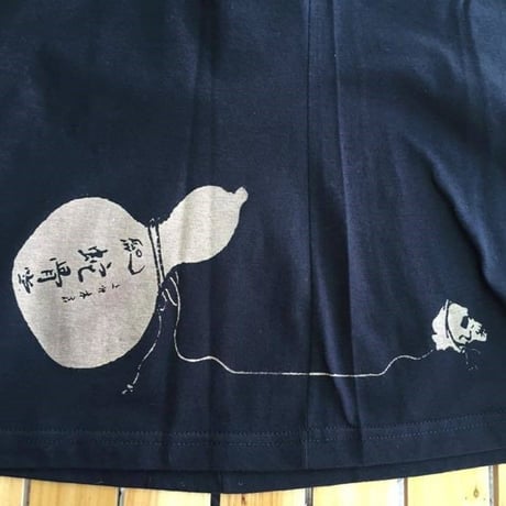 【SOLD OUT！】『蛇骨堂オリジナル』Tシャツ”瓢箪”