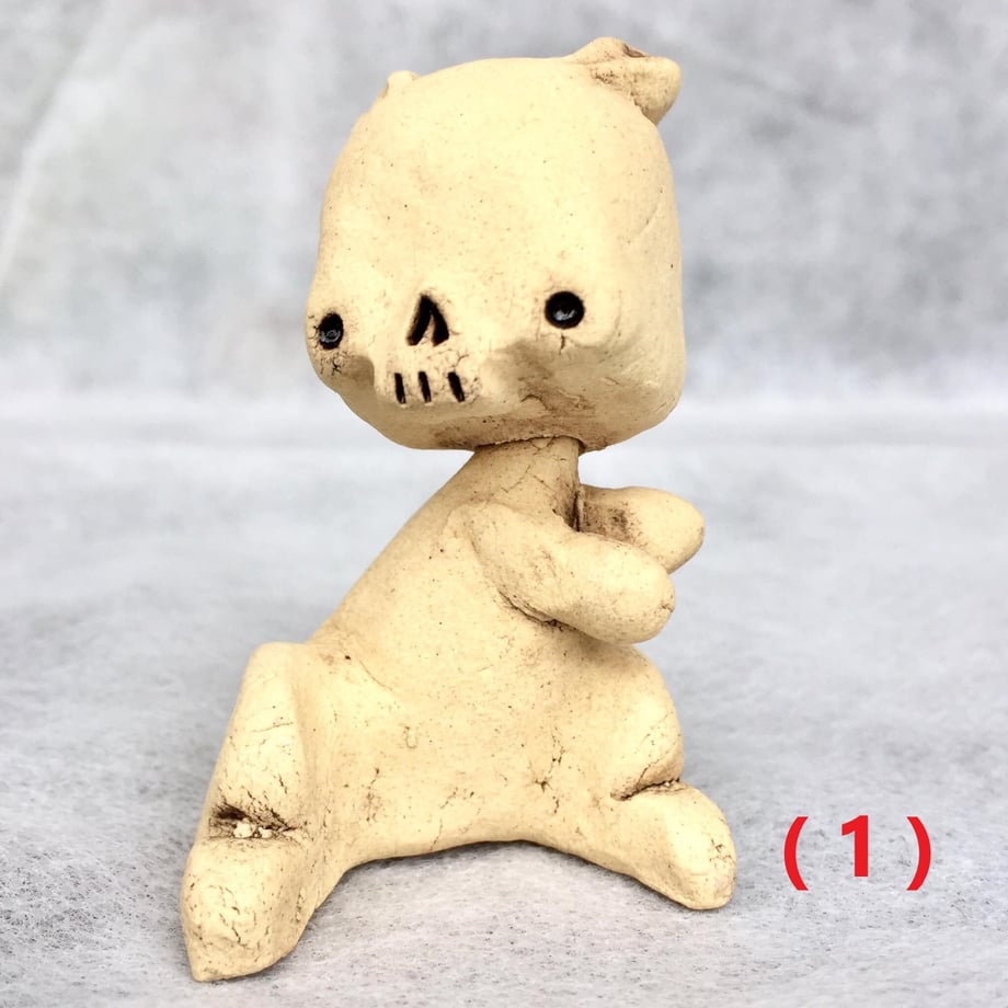 61d6cb8881dbb55e0689cbed
