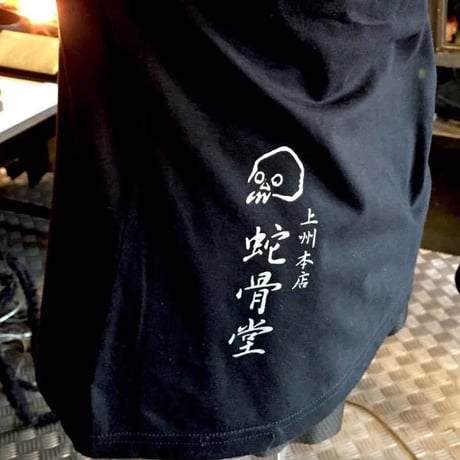 【SOLD OUT！】『蛇骨堂オリジナル』 ロングスリーブTシャツ （輪舞ドクロ）