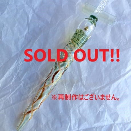 【SOLD OUT！】ガラスペン