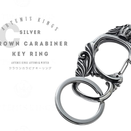 クラウンカラビナキーホルダー  ~ Crown carabiner keyholder~［Artemis Kings］