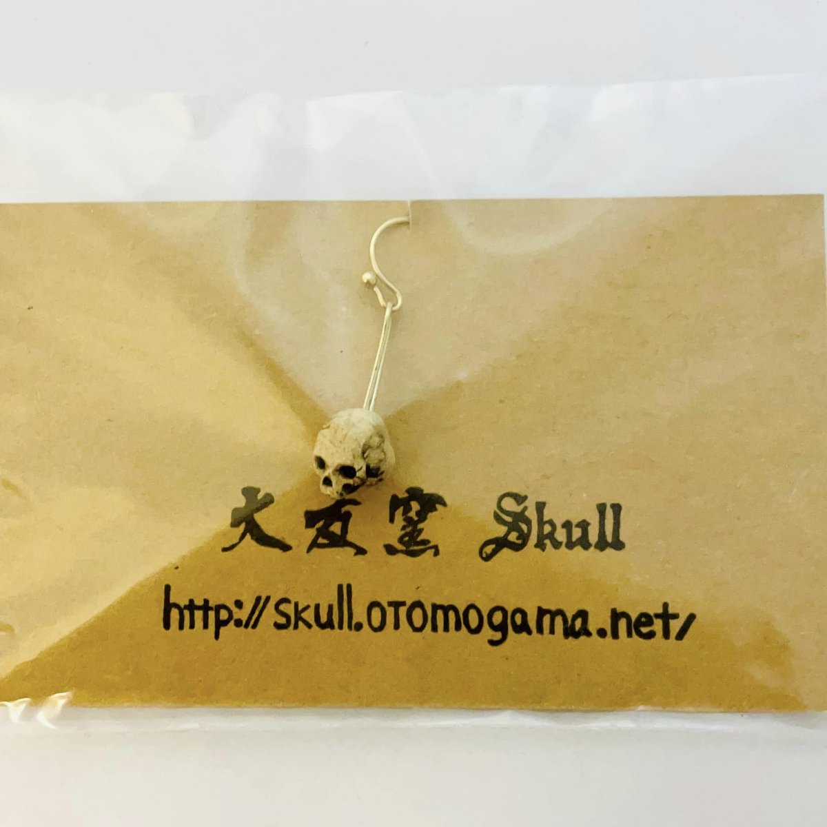 SOLD OUT!！】豆ドクロピアス（片耳用1個ピアス）［大友窯SKULL］ | 上