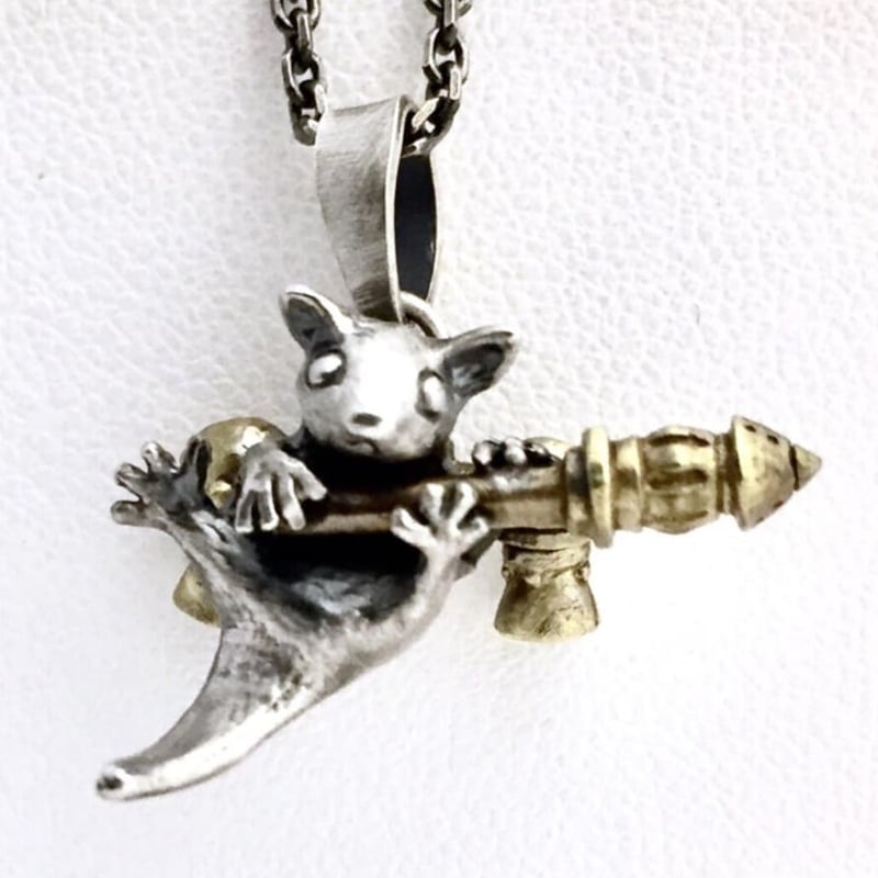 ロケットランチャー・モモンガ（ペンダントトップ）［林檎屋］ | 上州