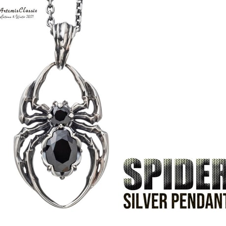 【即納可能！】スパイダーペンダント ~ Spider pendant~[ArtemisClassic]