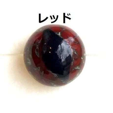 【即納可能！！手作りガラス】　目玉ボタン～大～