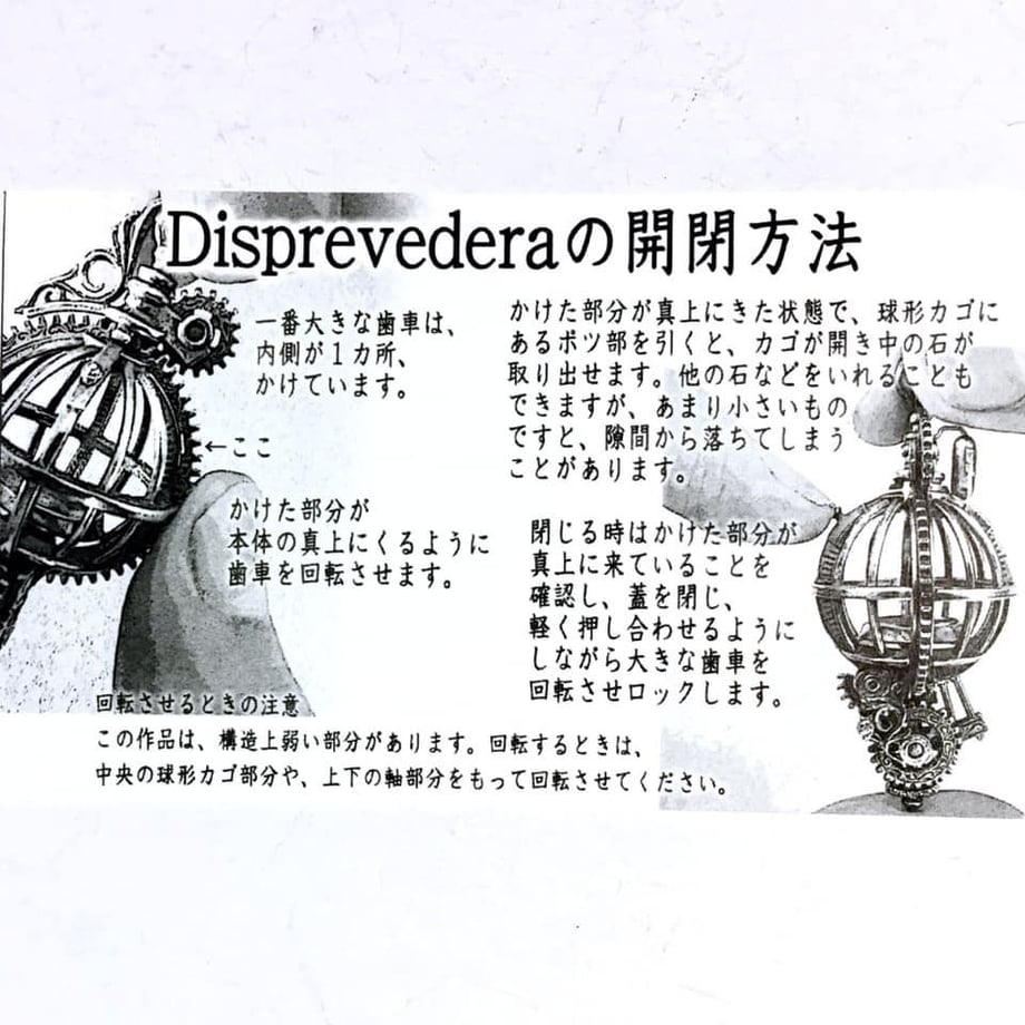 5dabc6d49658036a23be05ff