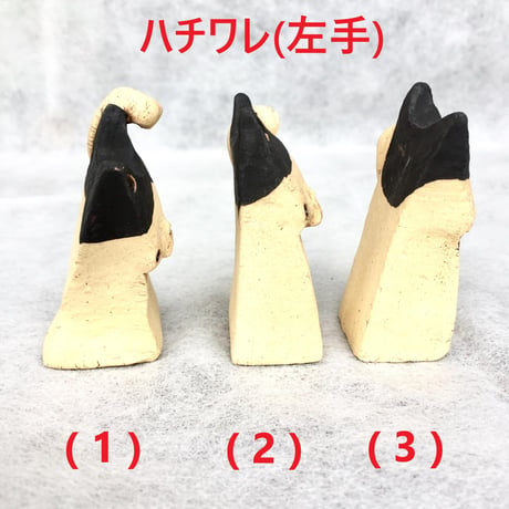 【SOLD OUT！！招き猫】招き猫マーニャ～フィギュア～ [大友窯SKULL]
