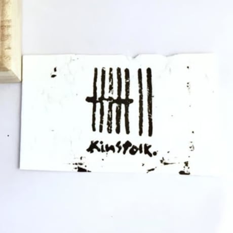 cat skull　リング［kinsfolk］