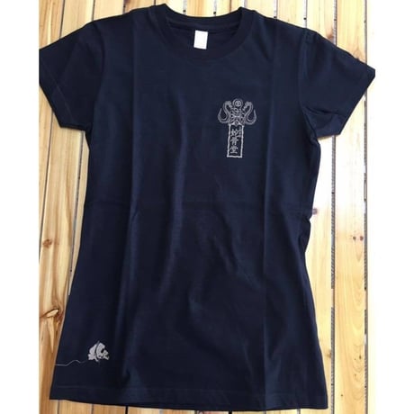【SOLD OUT！】『蛇骨堂オリジナル』Tシャツ”瓢箪”