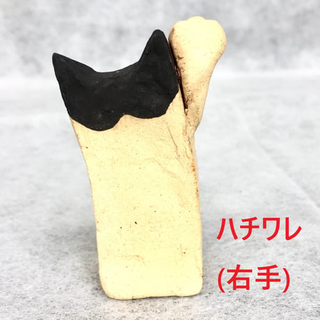 【SOLD OUT！！招き猫】招き猫マーニャ～フィギュア～ [大友窯SKULL]