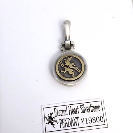 Eternal Heart Silverframe PENDANT（ペンダントトップ）［BLINDRABBIT］