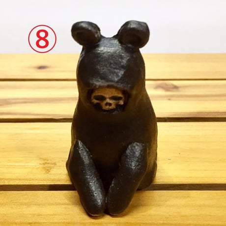 【SOLD OUT！】クマスカル～フィギュア～ [大友窯SKULL]