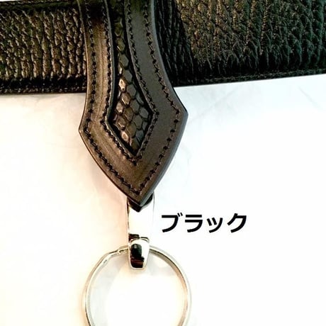 スネーク・バイト・キー・ループ