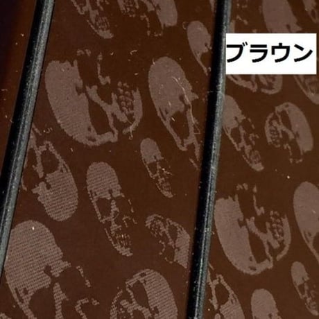【即納可能！】スリムスカルランチボックスとお箸のセット《蛇骨堂セレクト》