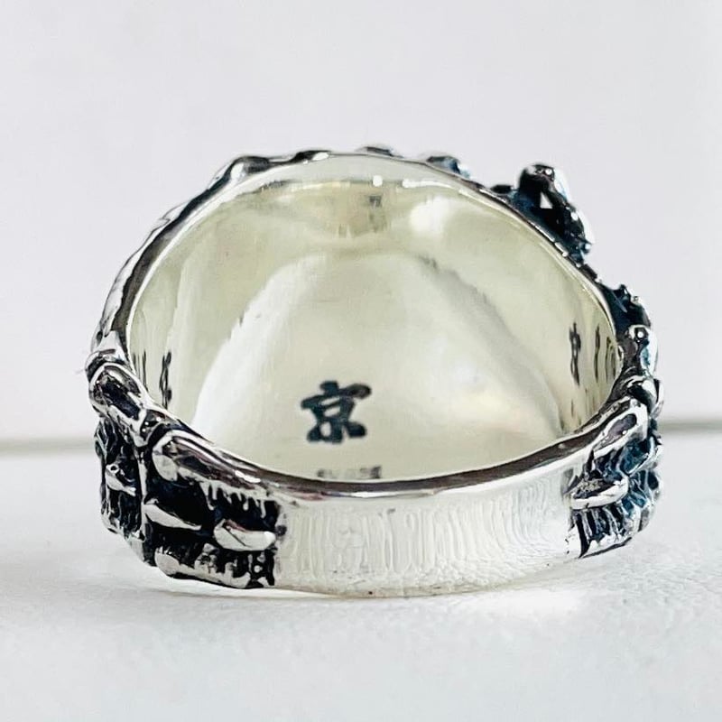 即納可能！】禍蛇眼（マガカガメ）リング［銀燭］ | 上州本店 蛇骨堂