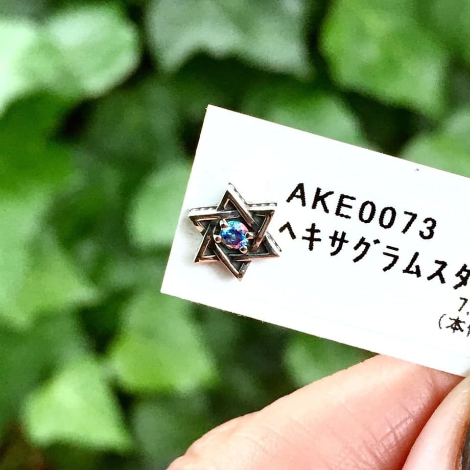 582eb5ba99c3cd0d3700207c