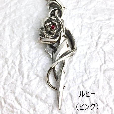 【蛇骨堂限定！】5種の宝石の薔薇キーホルダー！ランプリングローズ