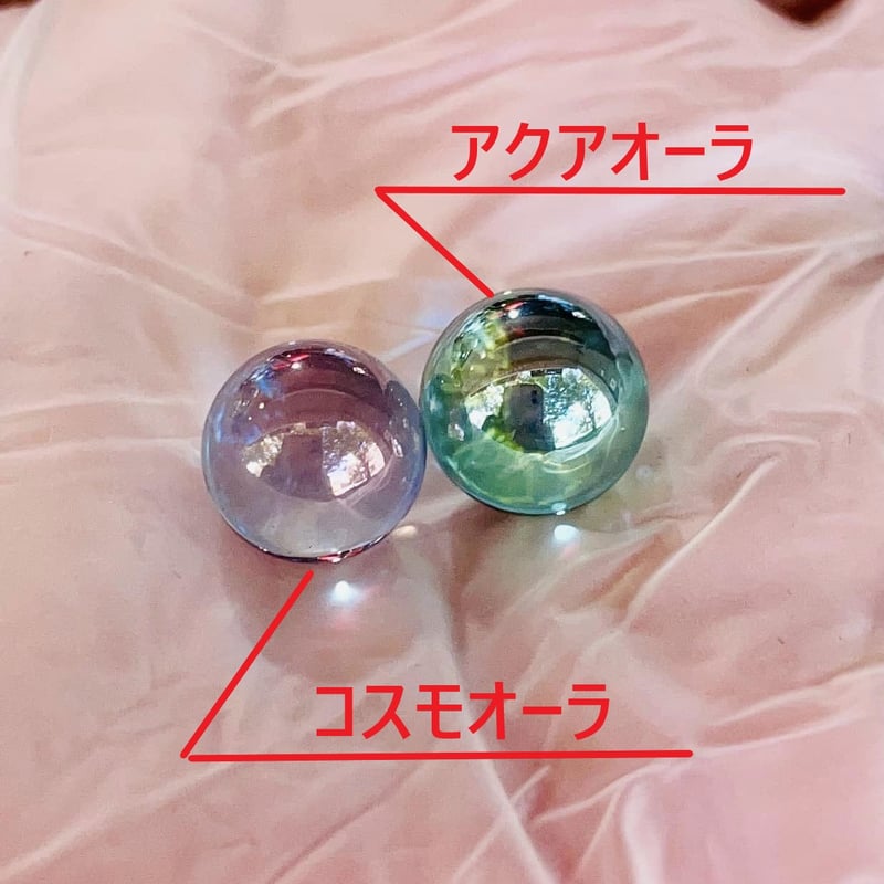 天球儀のペンダント】星霜千里眼［GimmelGarden］ | 上州本店 蛇骨堂