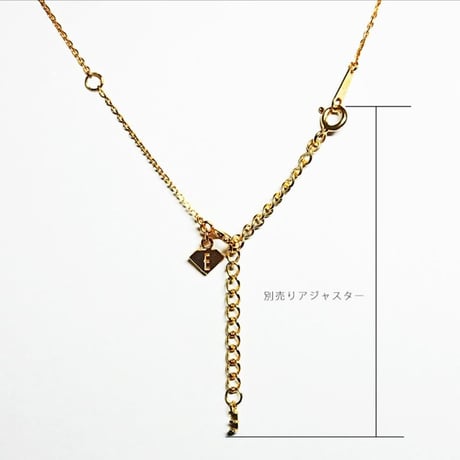 フリンジネックレス（K10メッキ）